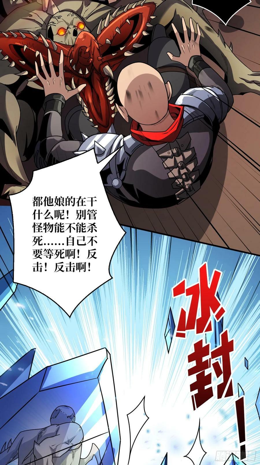 百年之前41