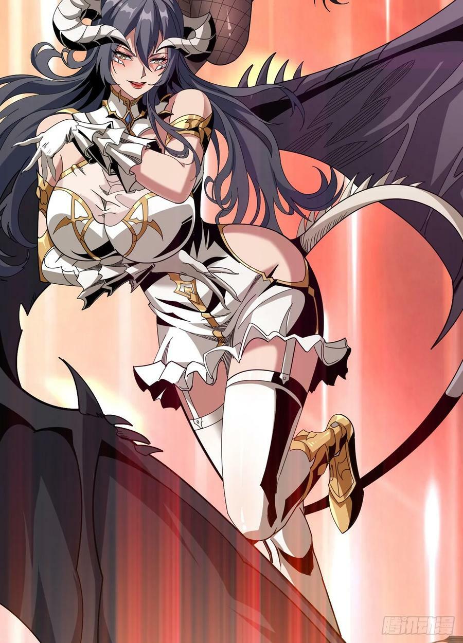 热身战魅魔1