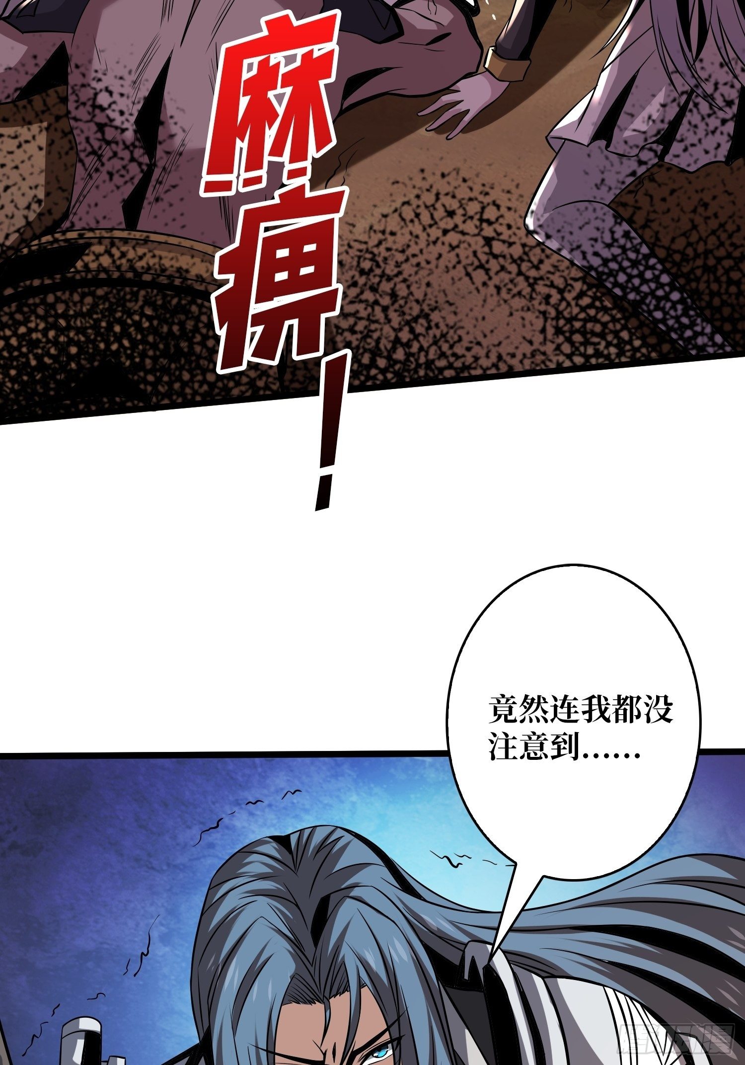 幻境毒素42