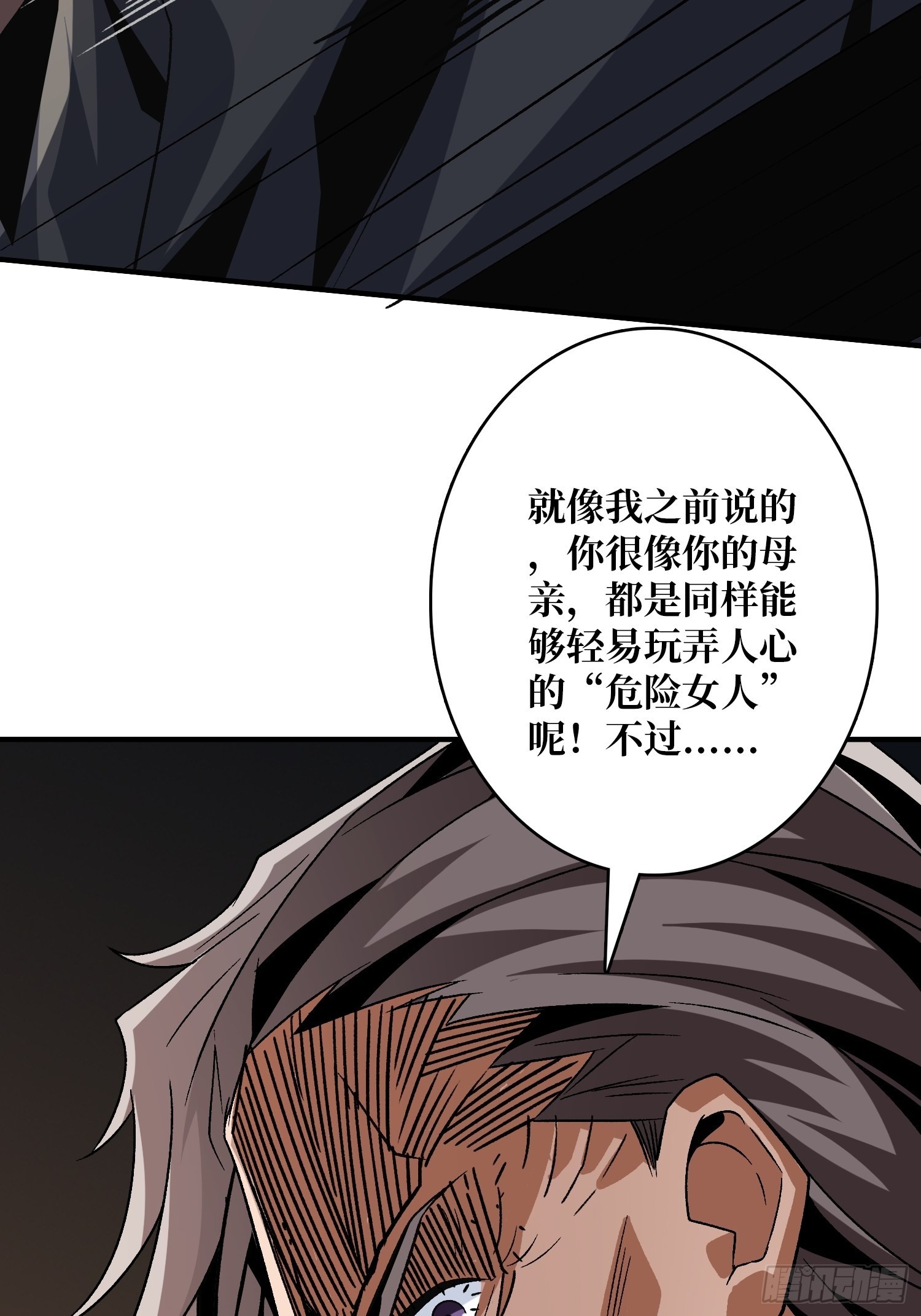 我全都要2.028