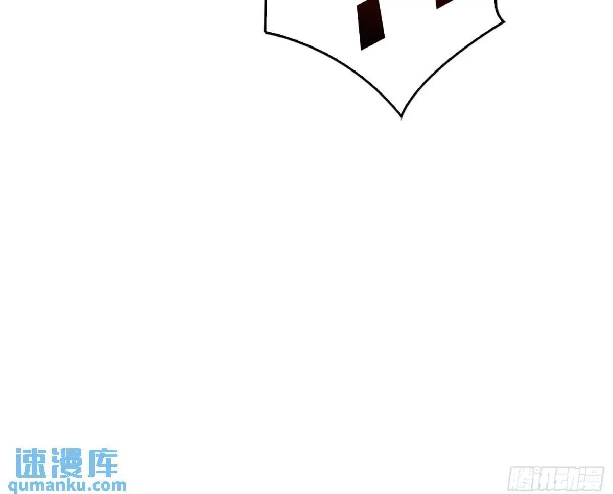 灵魂收割者68