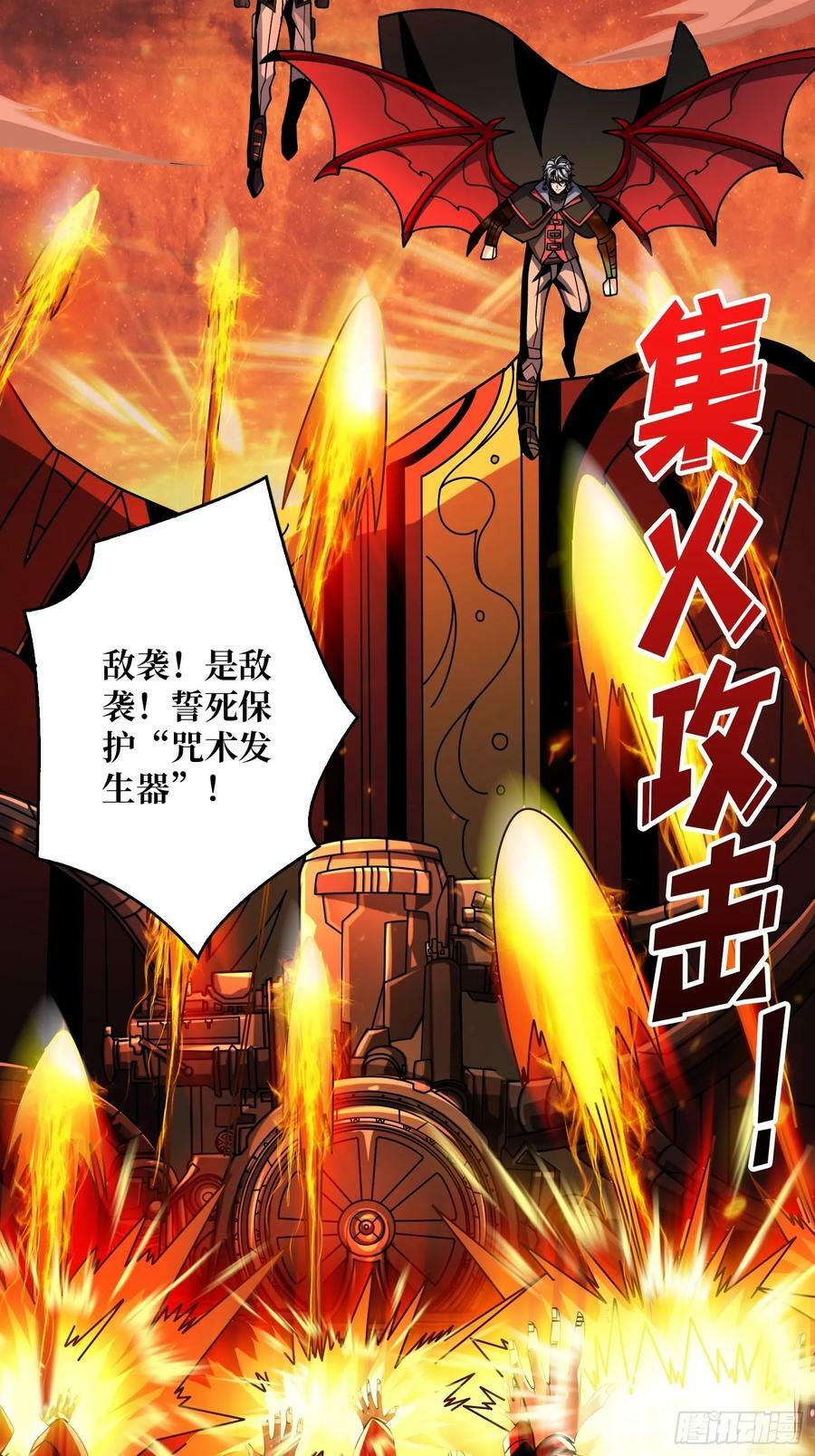 好嗨哦8