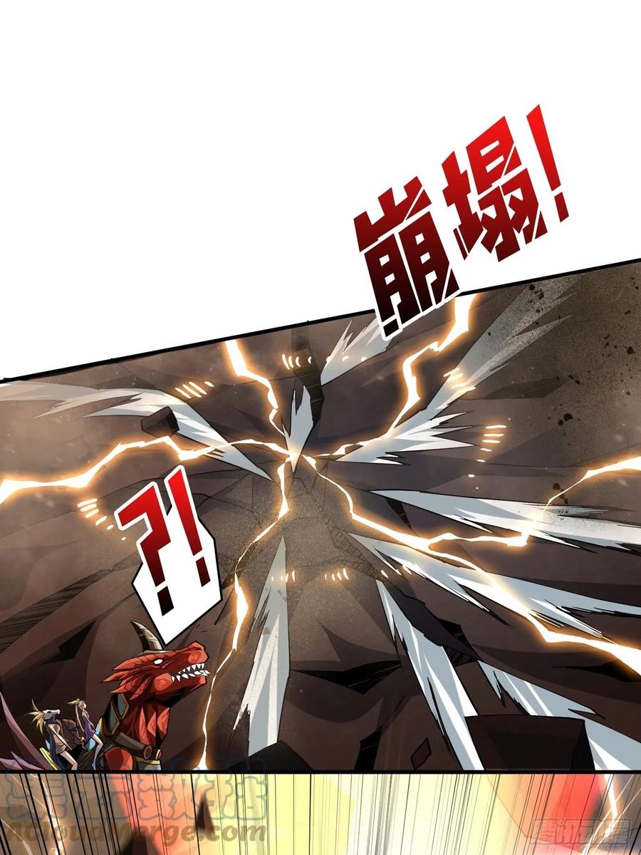 破罐破摔45