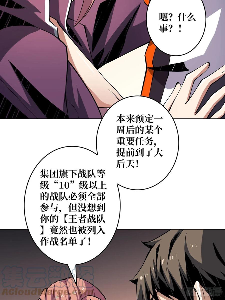 丰收时刻6