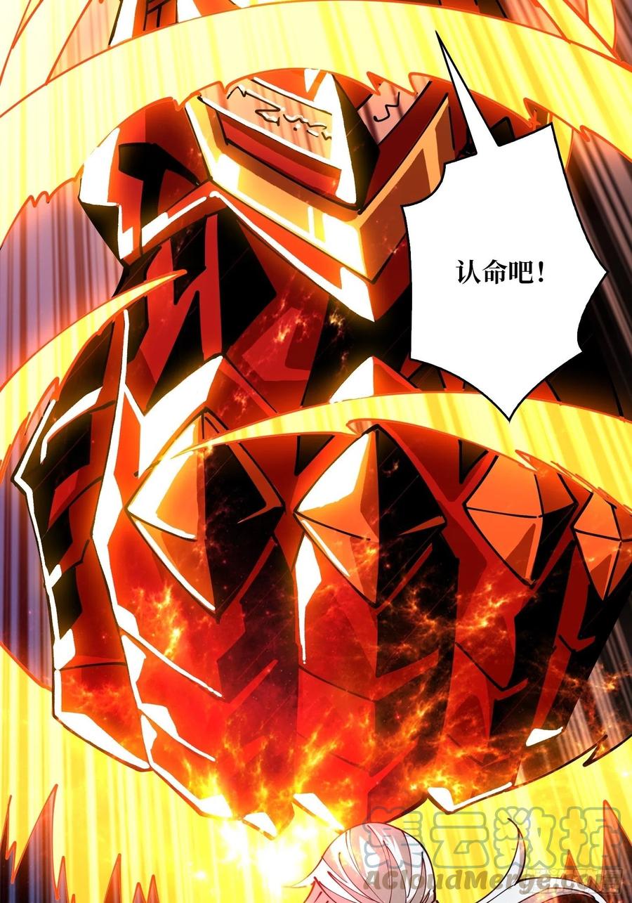 炎魔的攻击天赋36