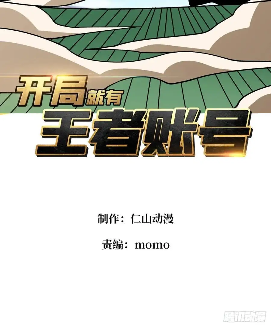 贪欲的副作用2