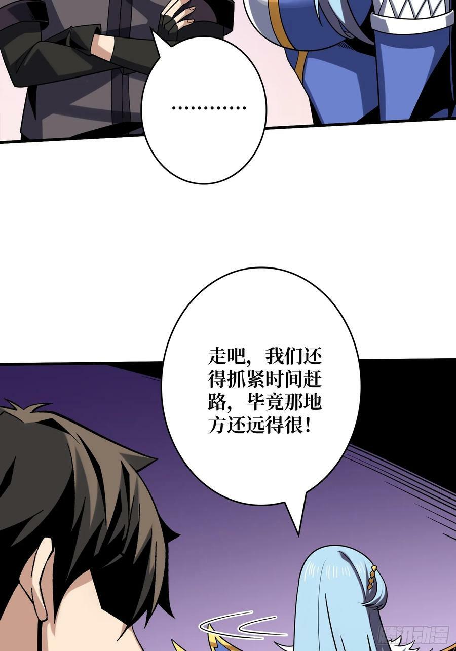 失传的古代科学13