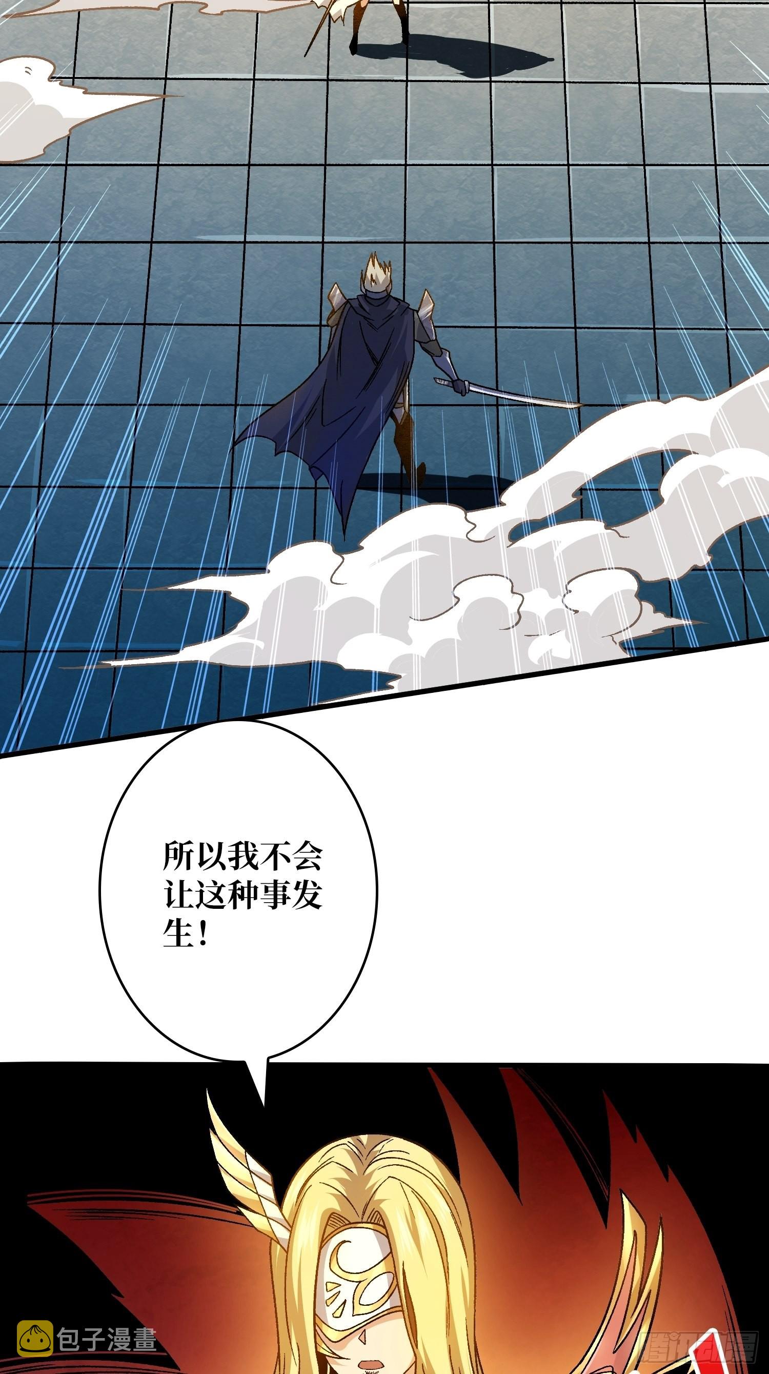 活着并期待62