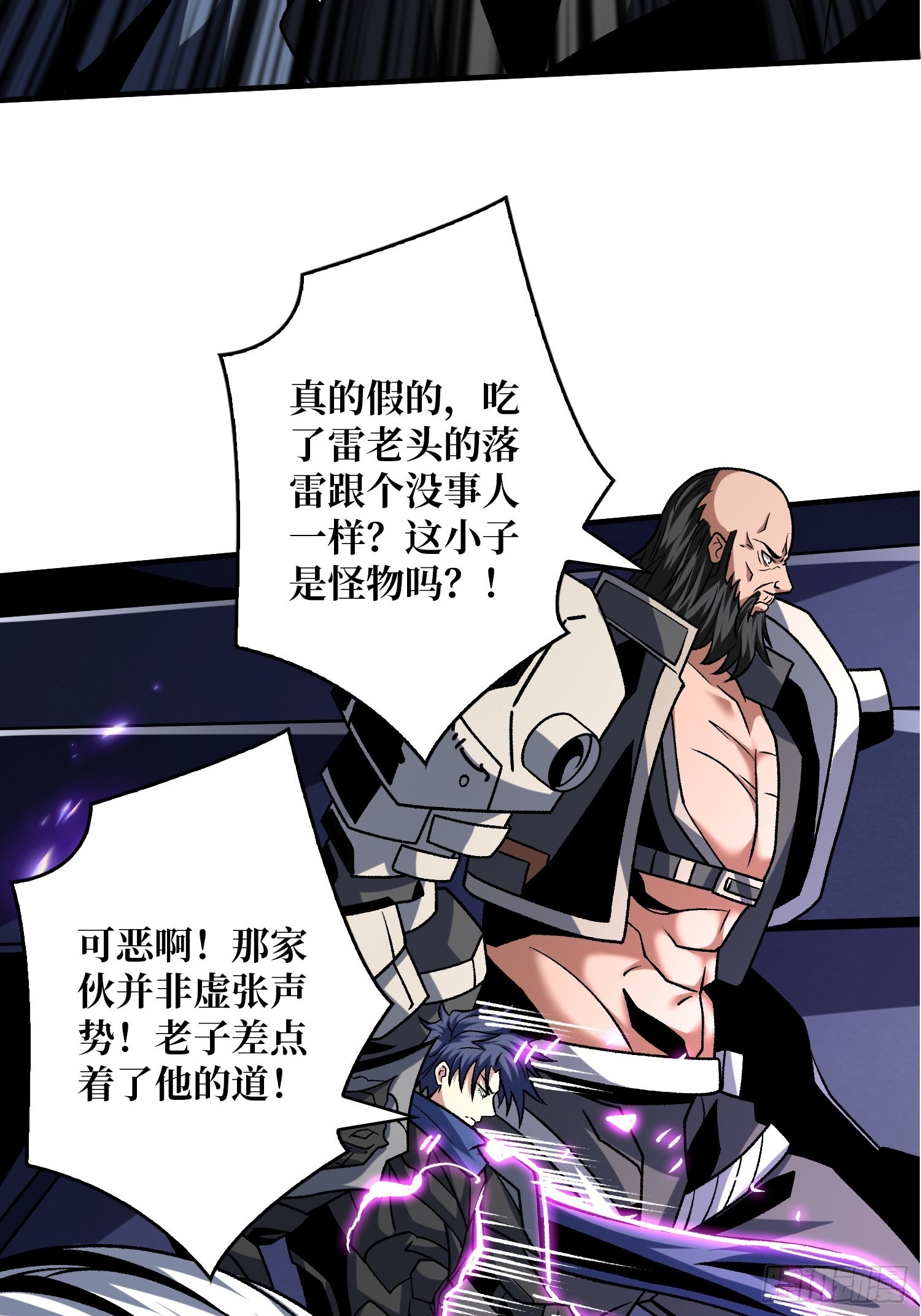 反向BOSS战？29