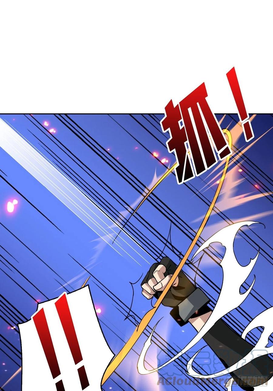 不知死活30