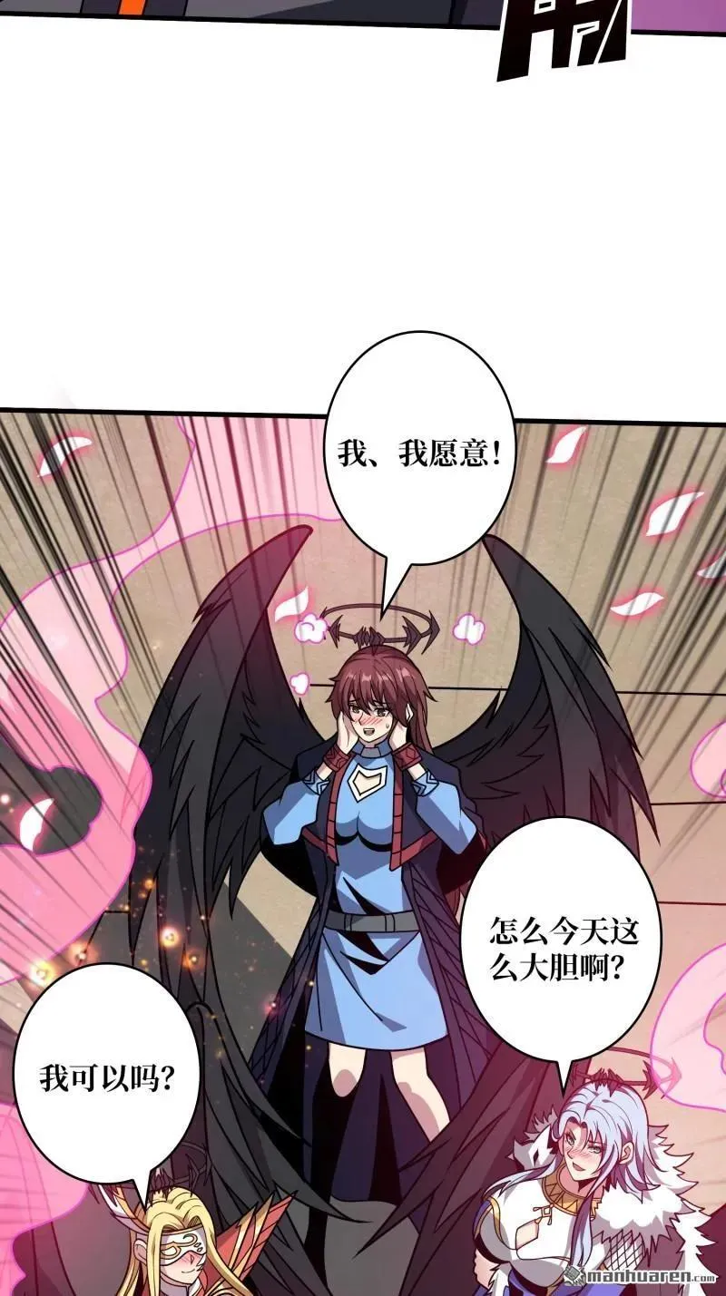 第441回 春宵一刻61
