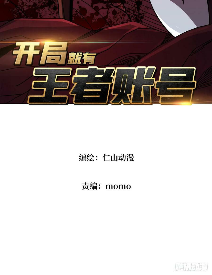 迷之埋尸少女2