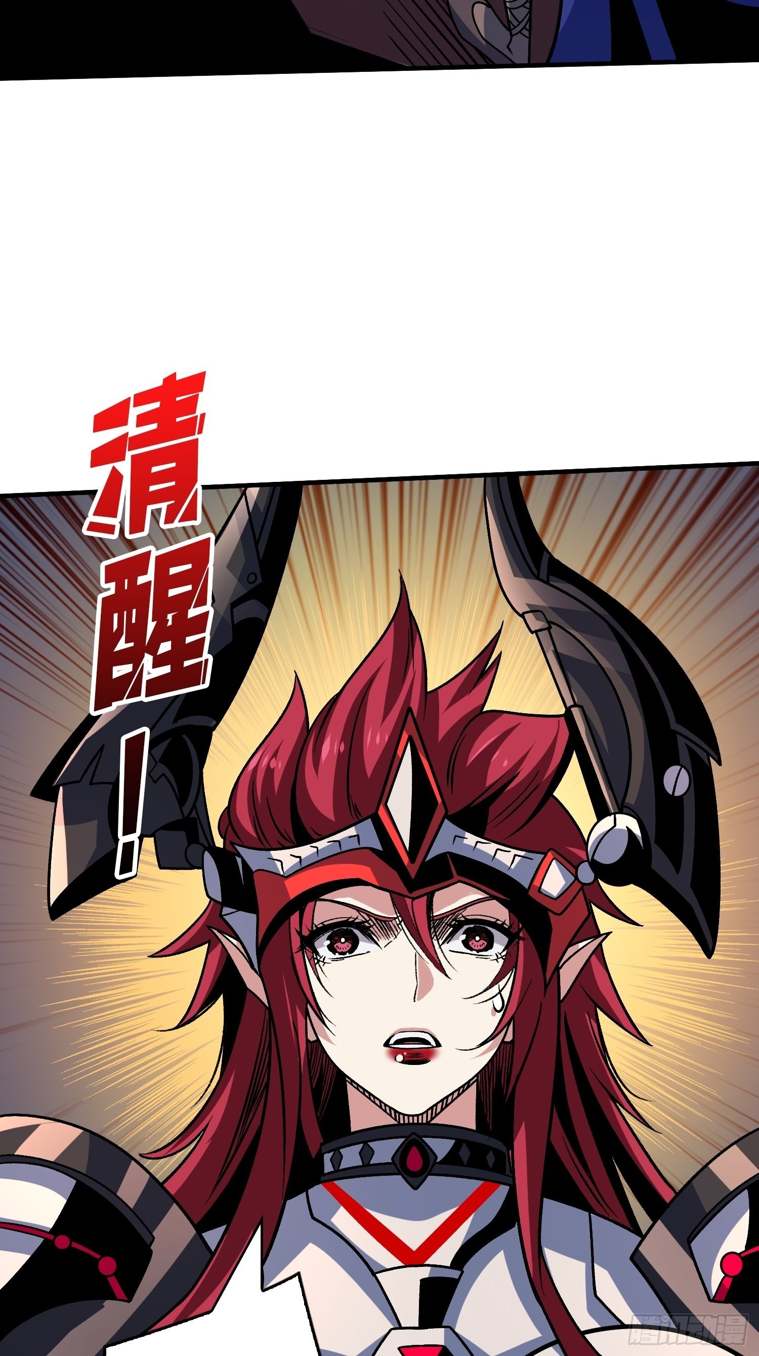迷雾之地20