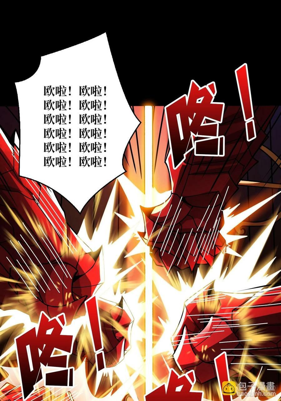 活死人的午夜31
