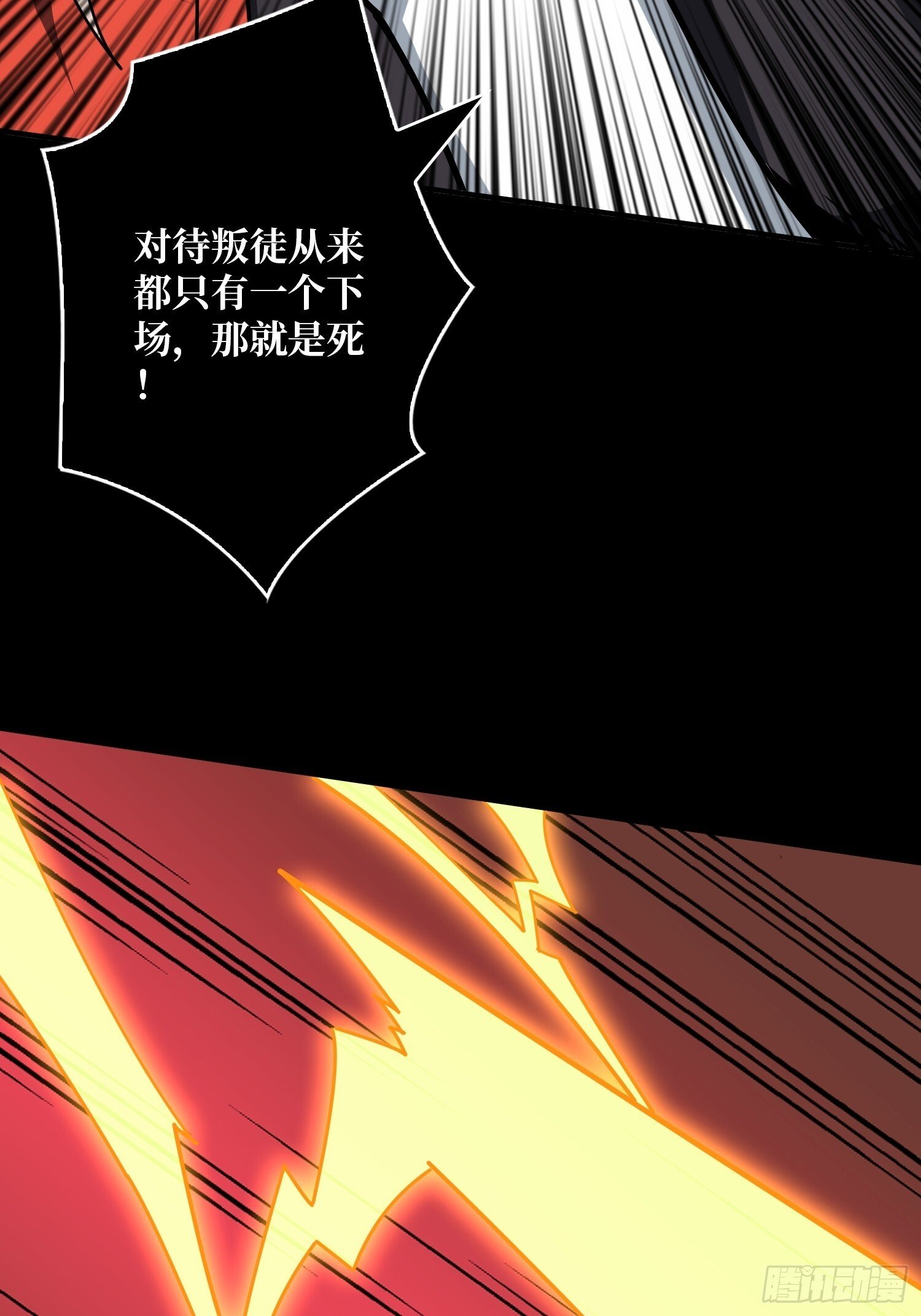 雌性叶昊46