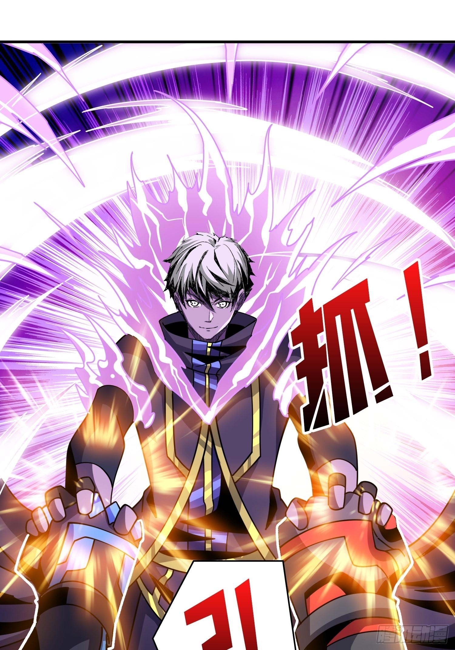 坏女人！5