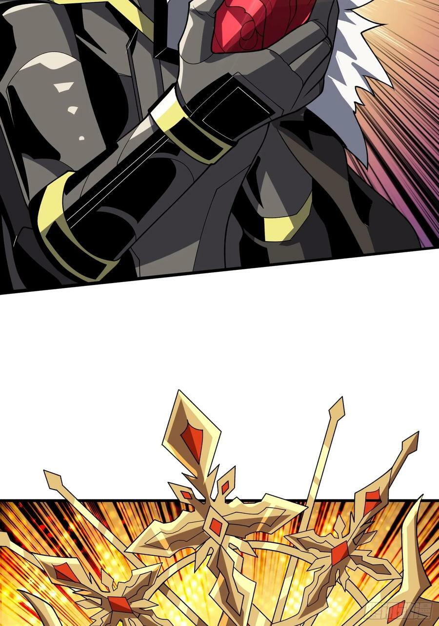 恶魔之王7