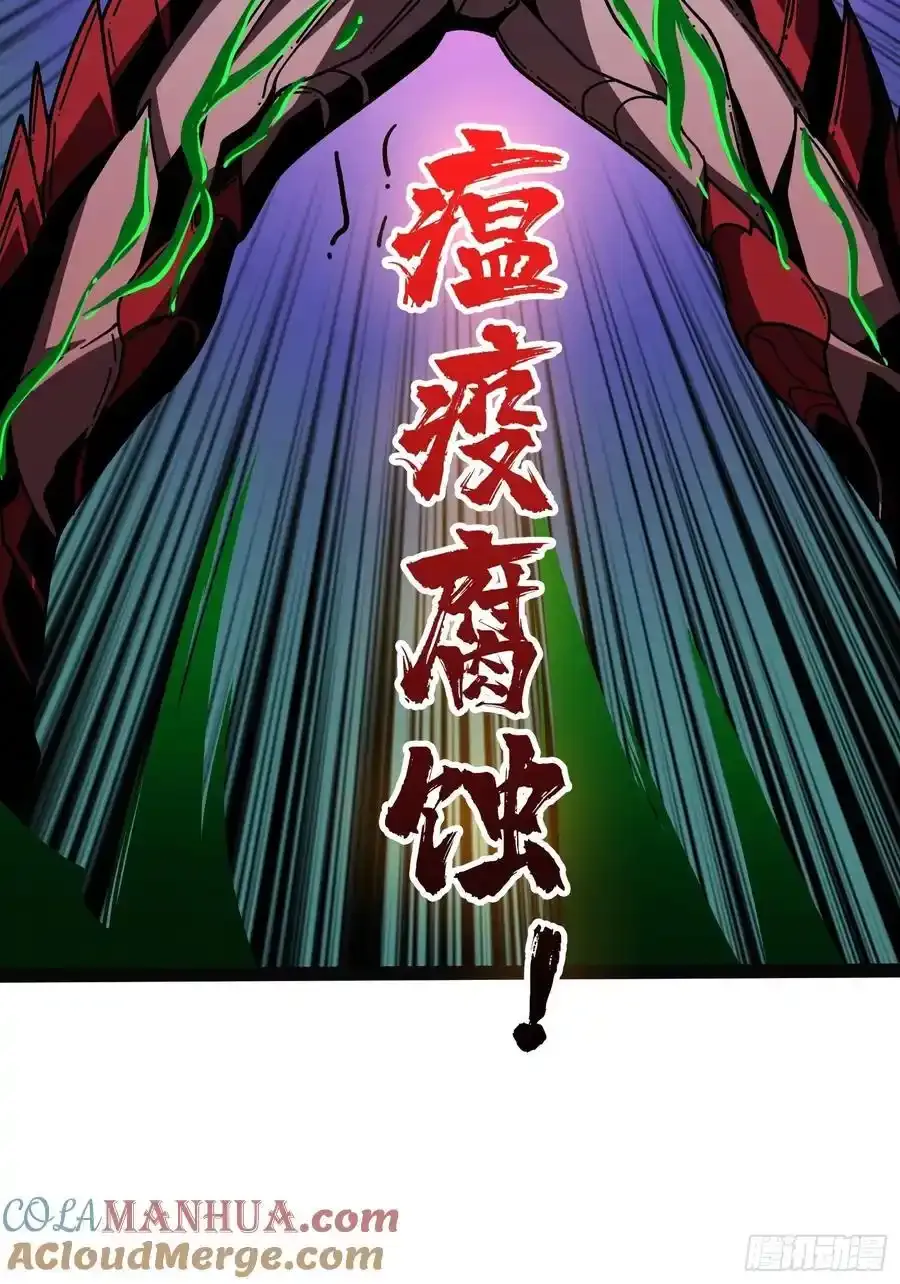 宿命的抉择44