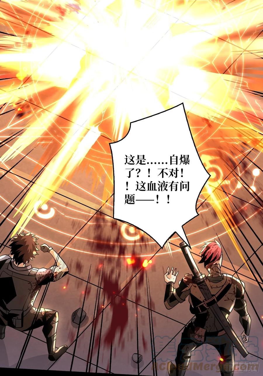 劫持副本21