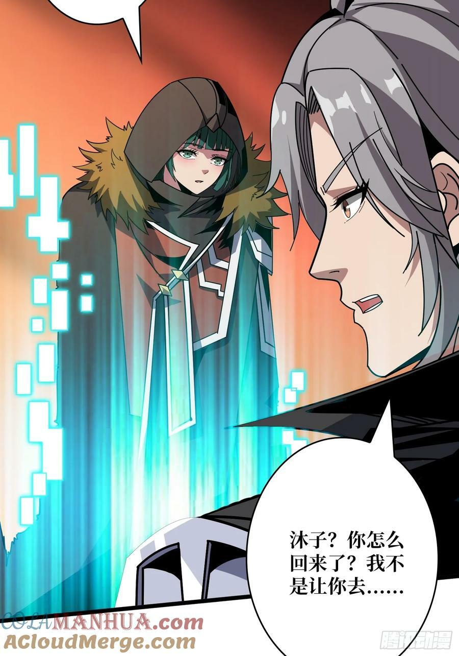 男女通吃24