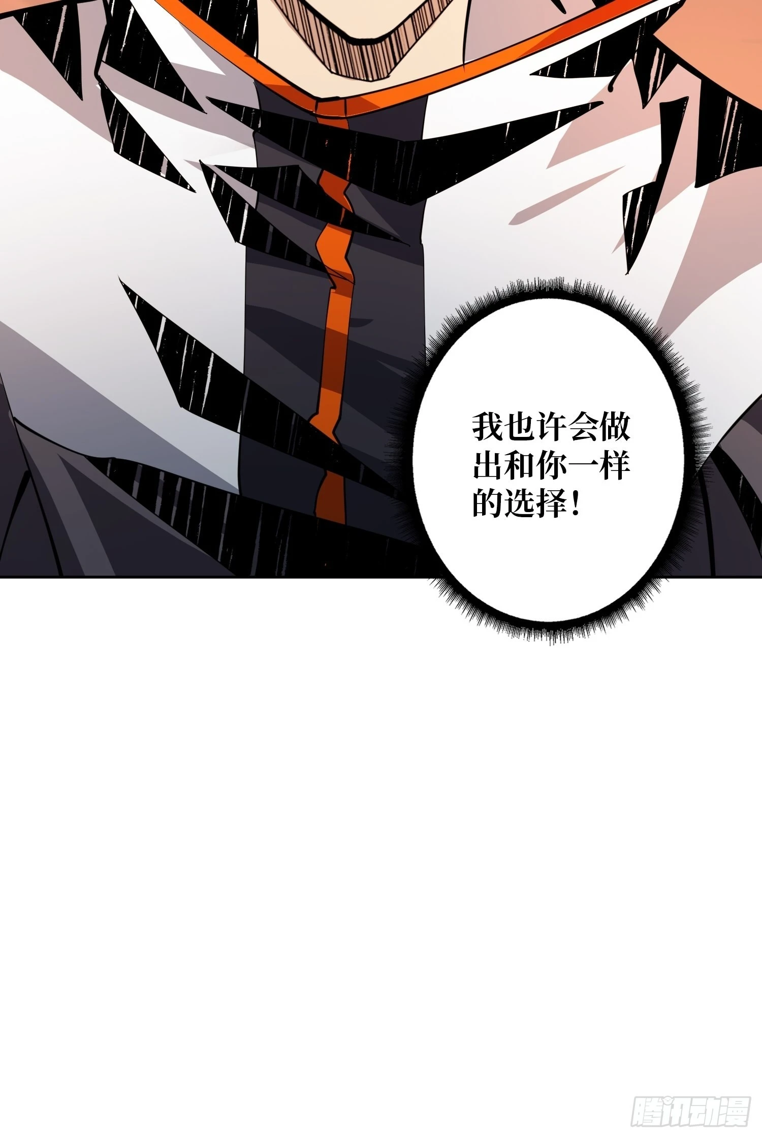 比世界更重要67