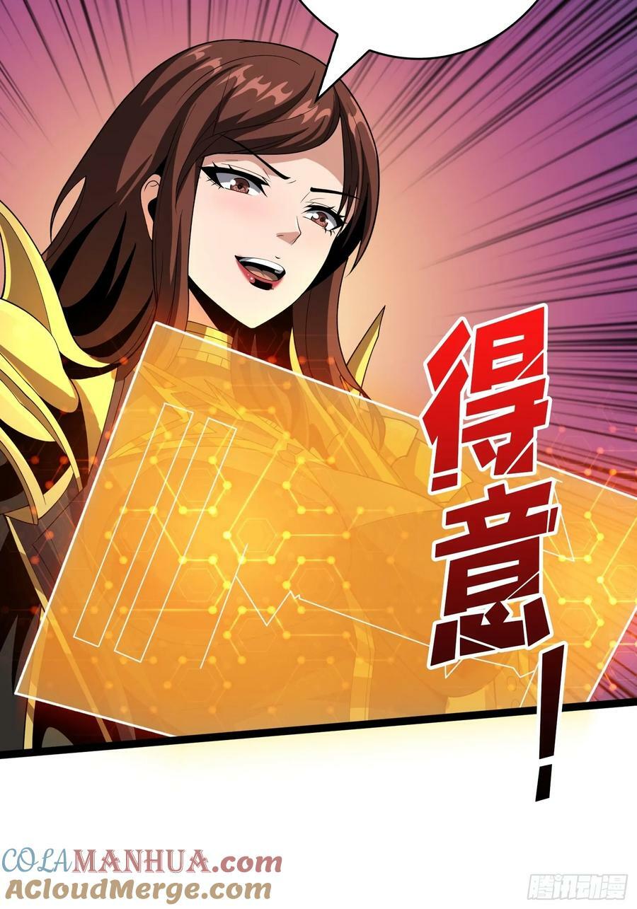 男女通吃12