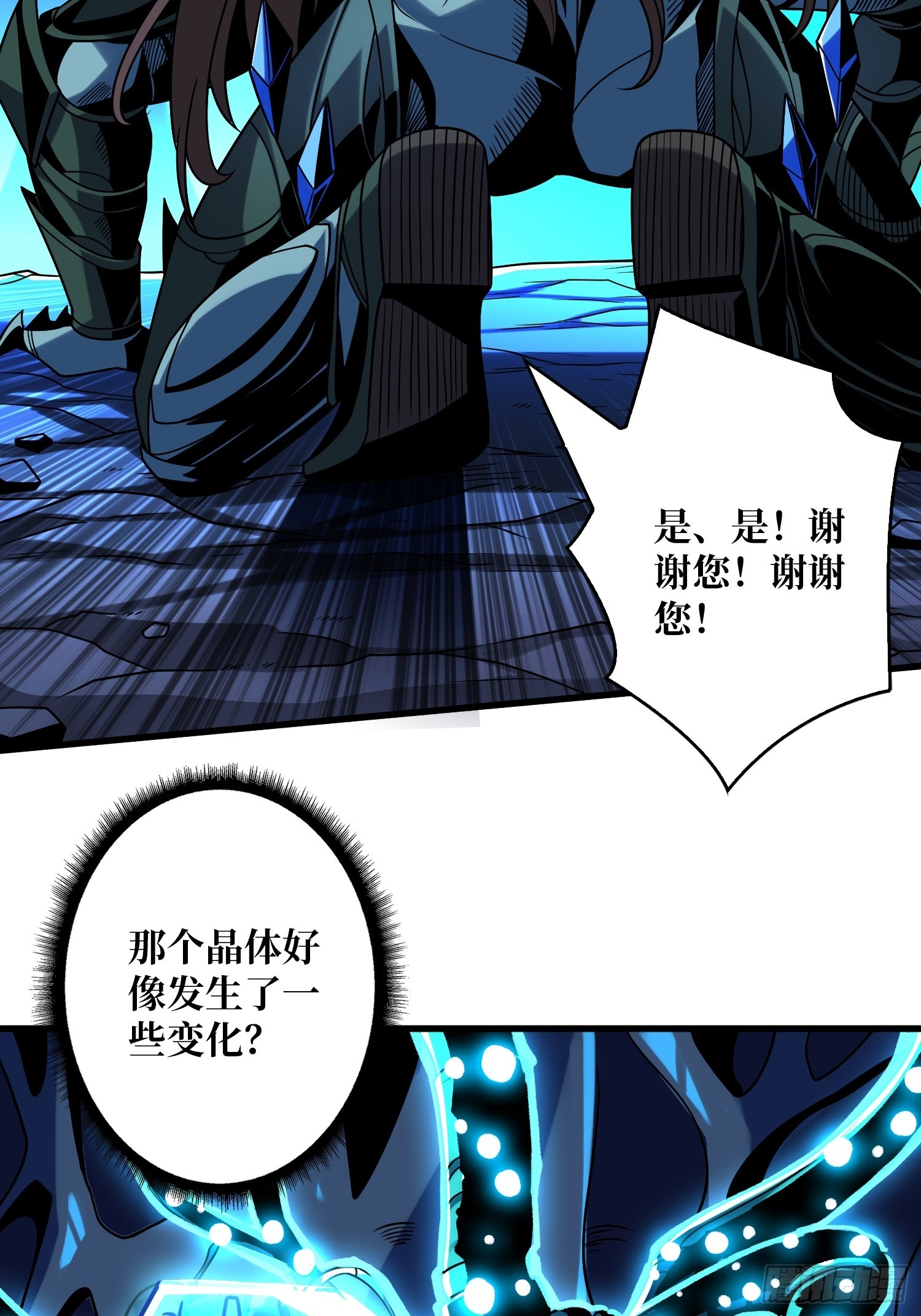 现实&amp;amp;amp;梦境？32