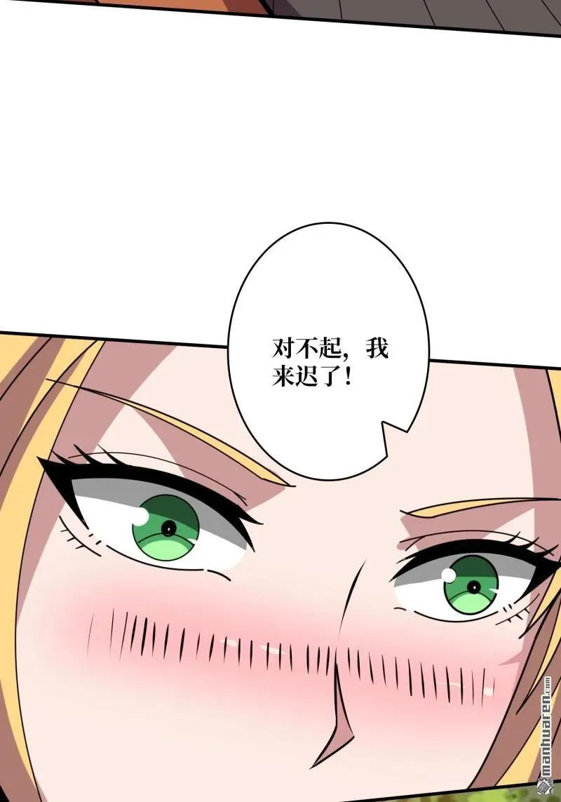 第443回 未知的恐惧64