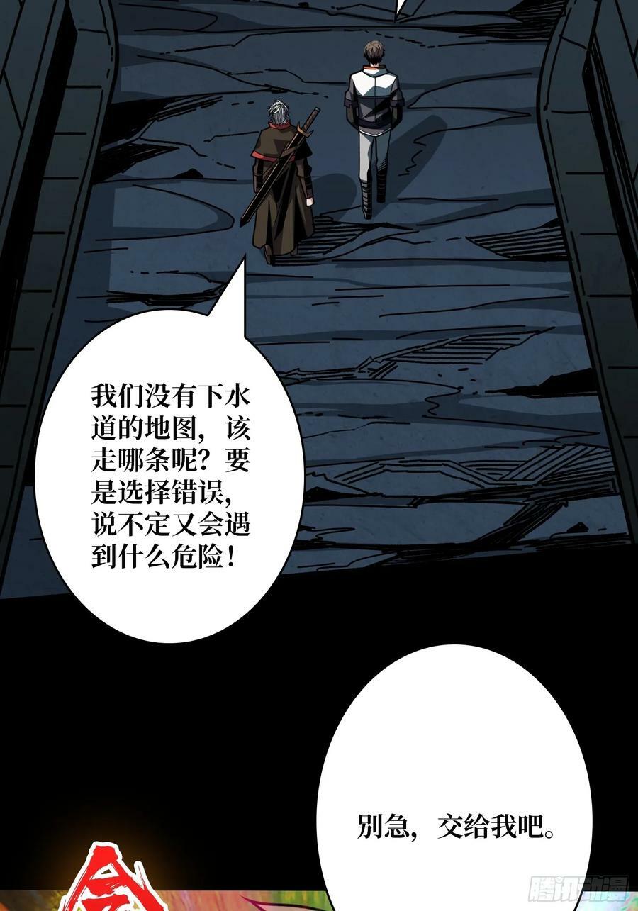 与其改变，不如重建40