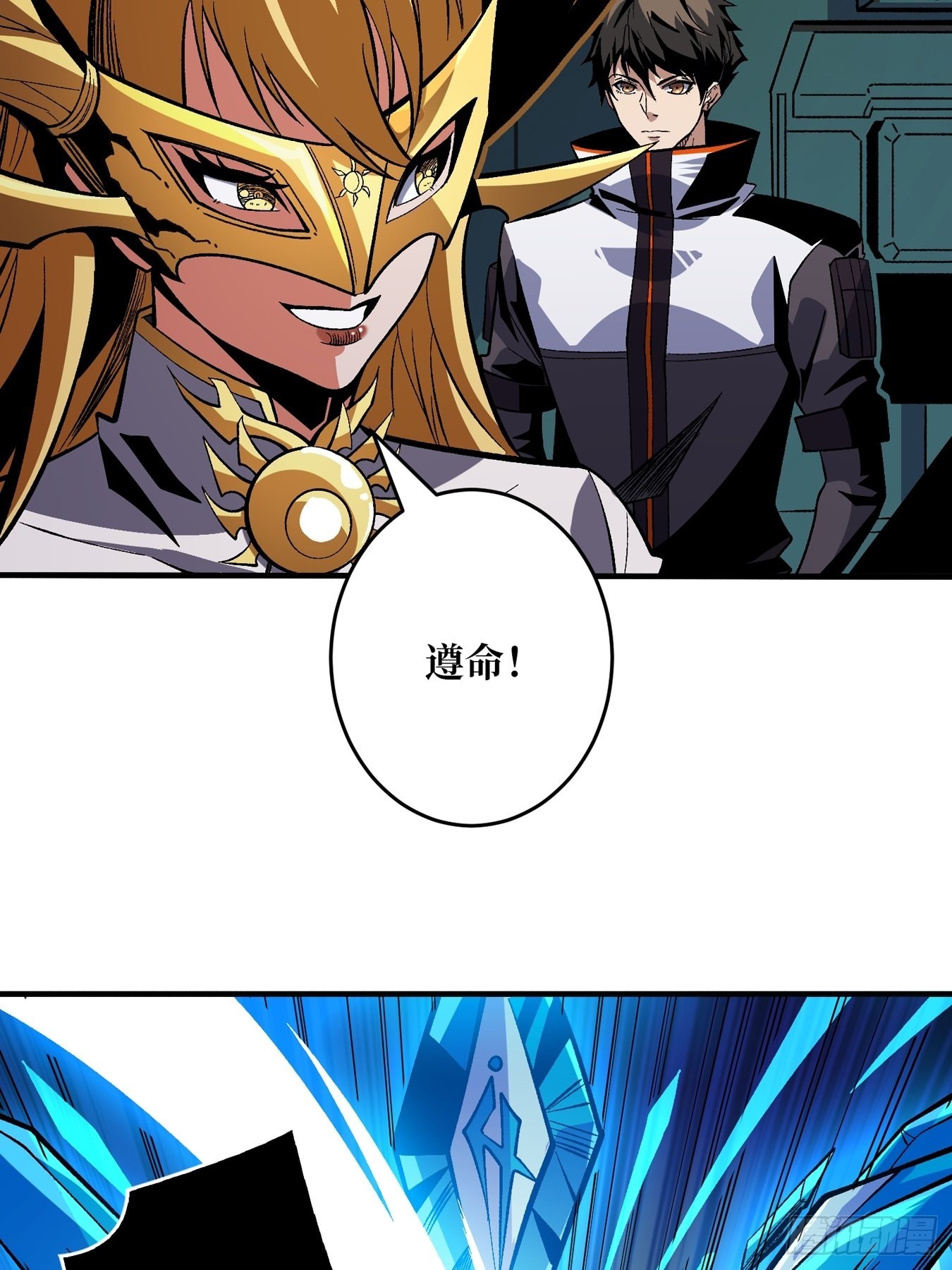 自由25