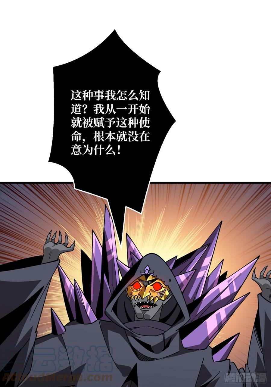 以物换物15