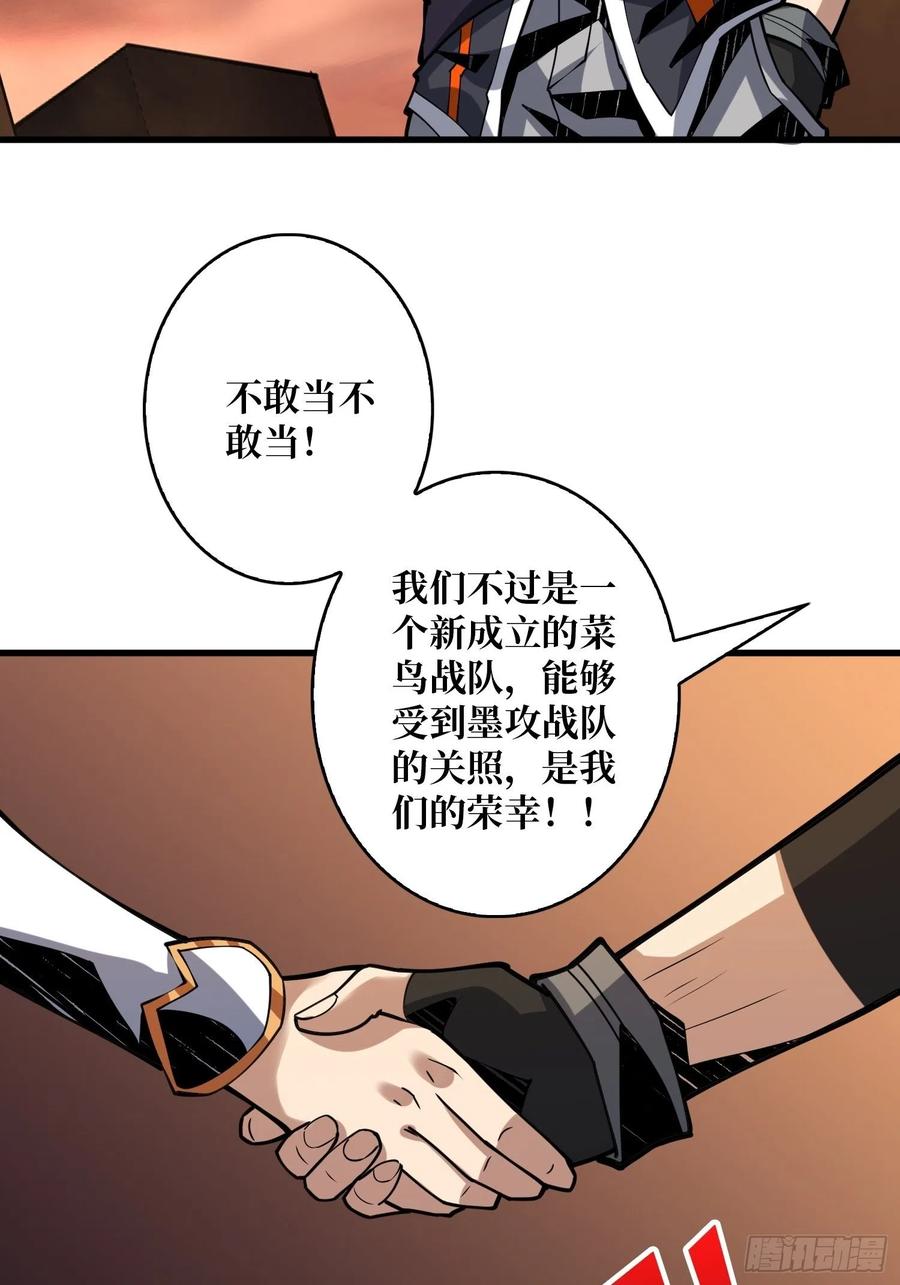 25亿的钥匙17