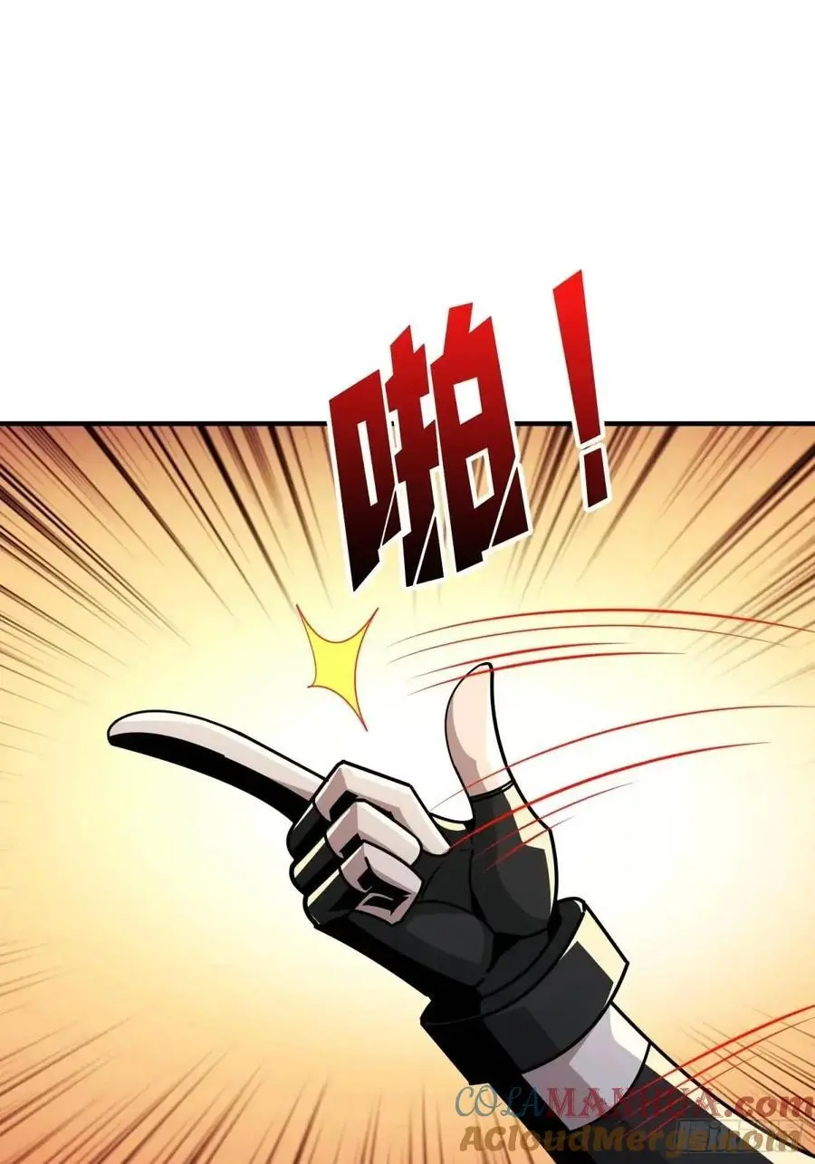 宿命的相遇45