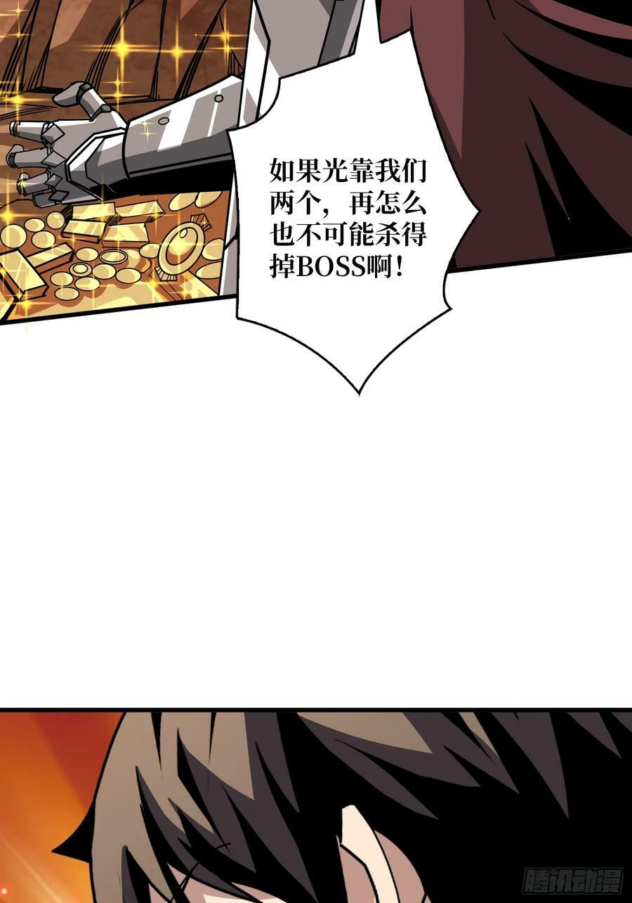 一起体验爽46