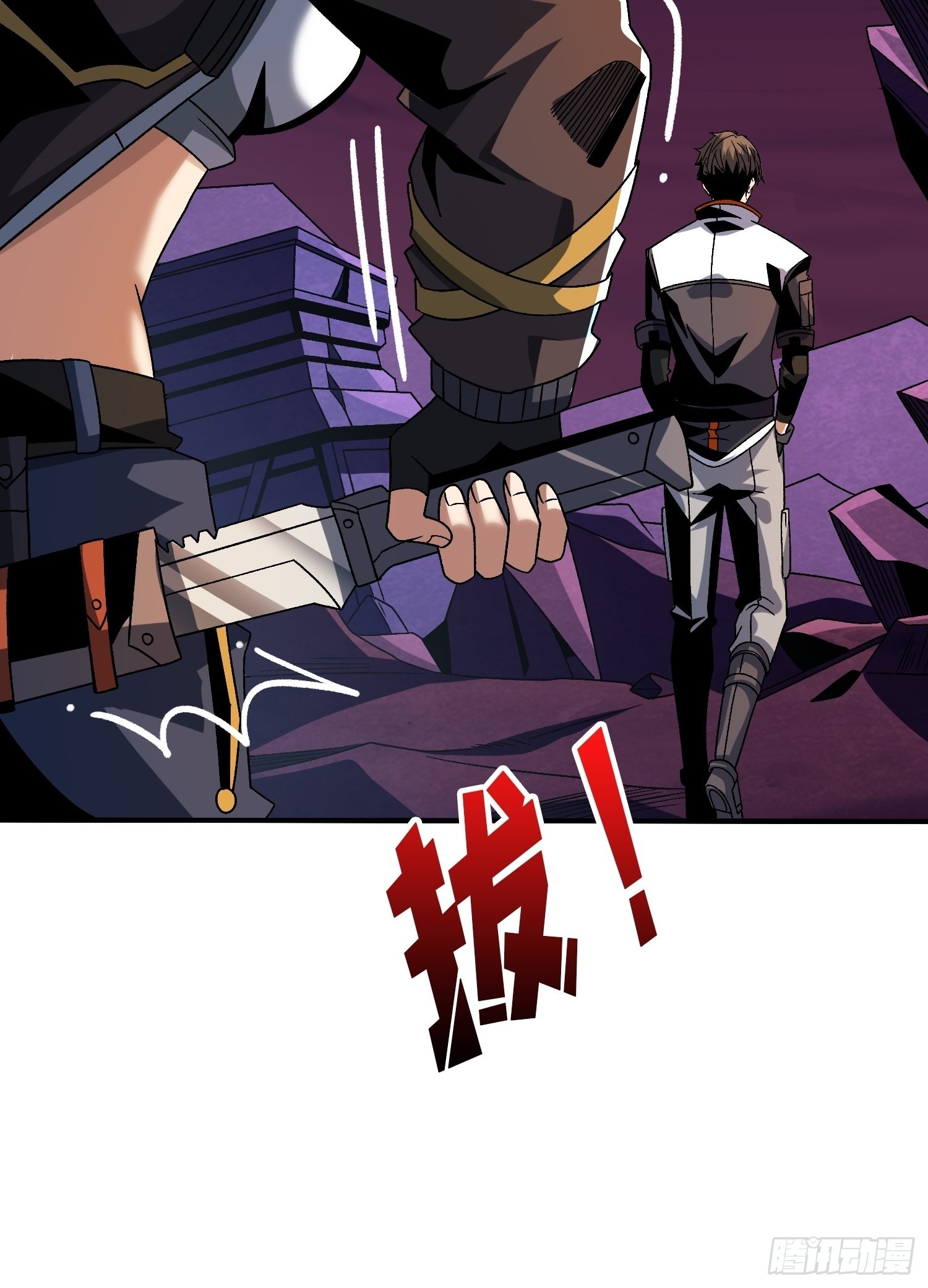 破碎黎明29