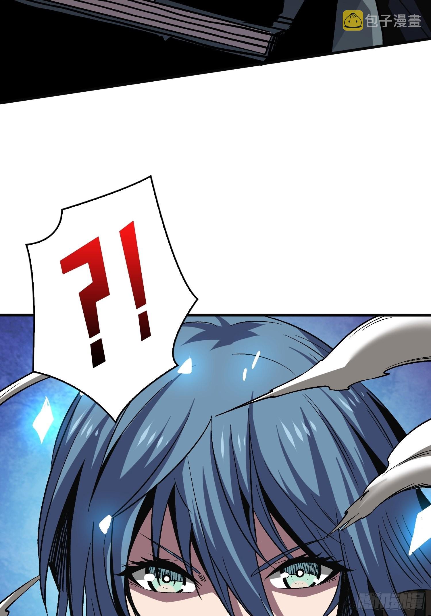 宿命补完24