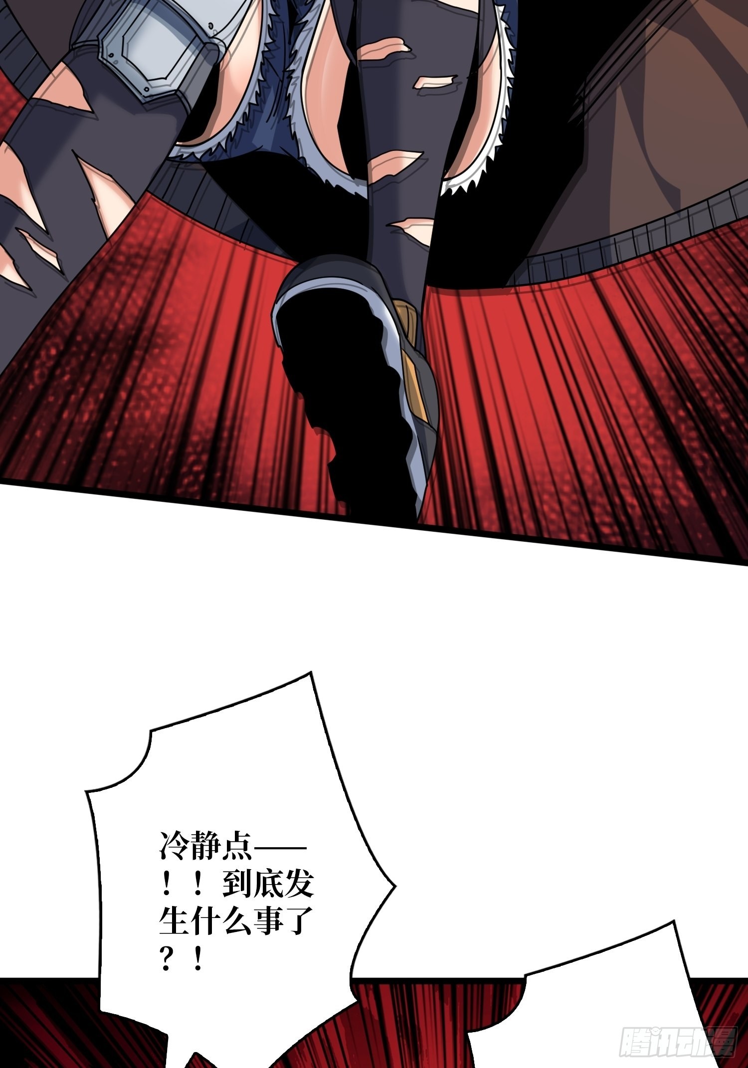 破碎黎明11