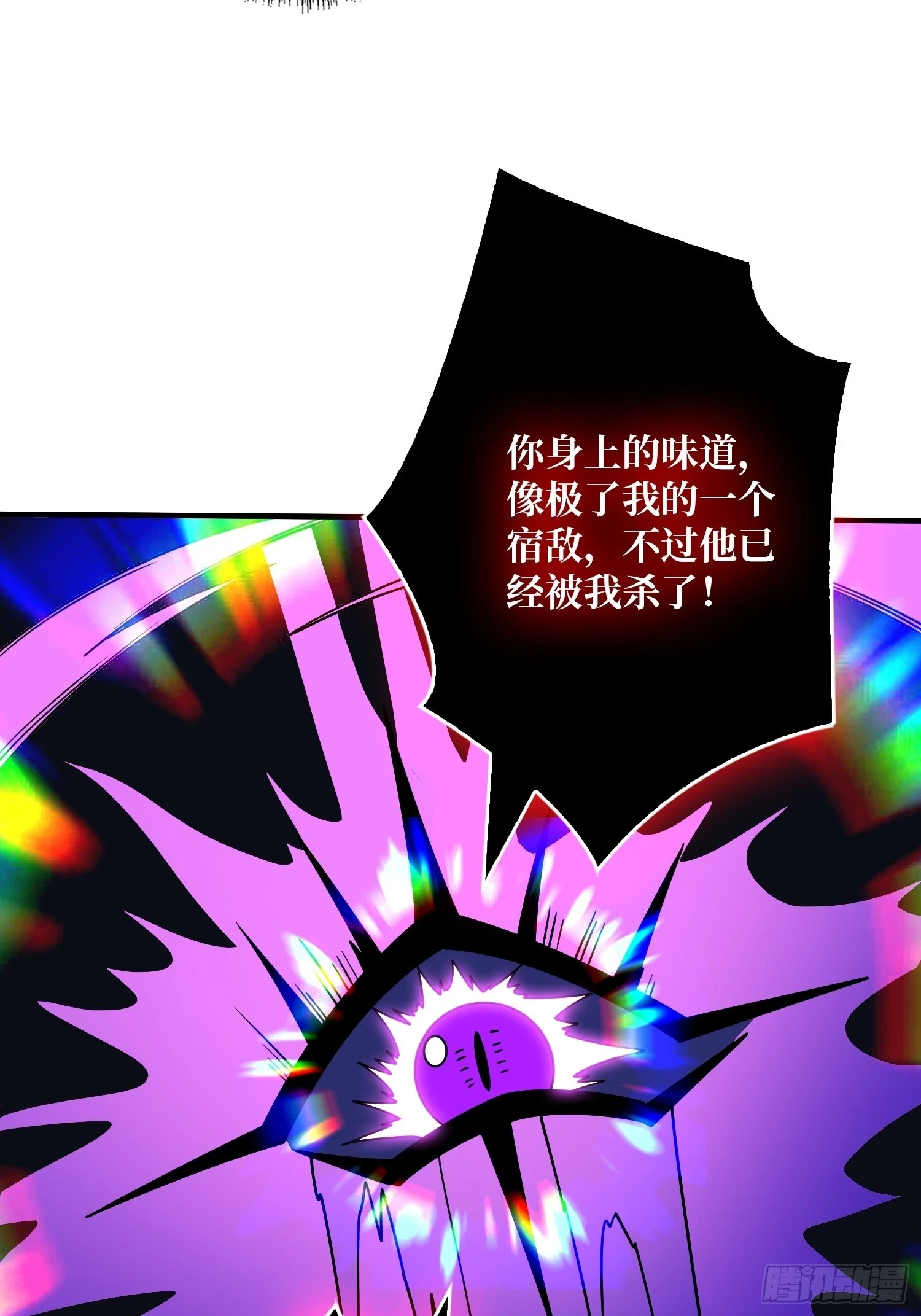 超维52