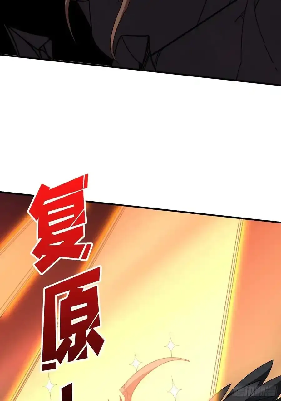 意外的副本任务44