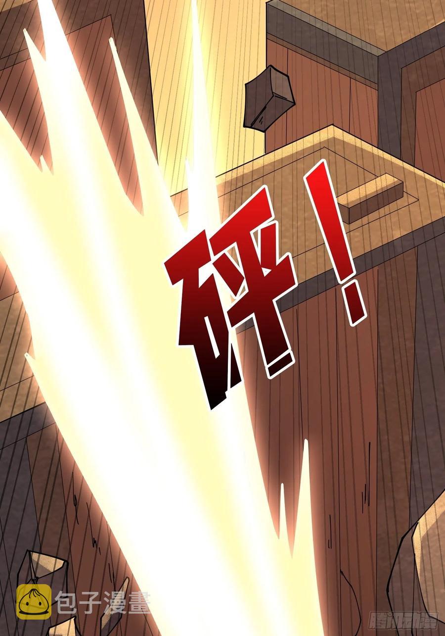 藏宝地点32