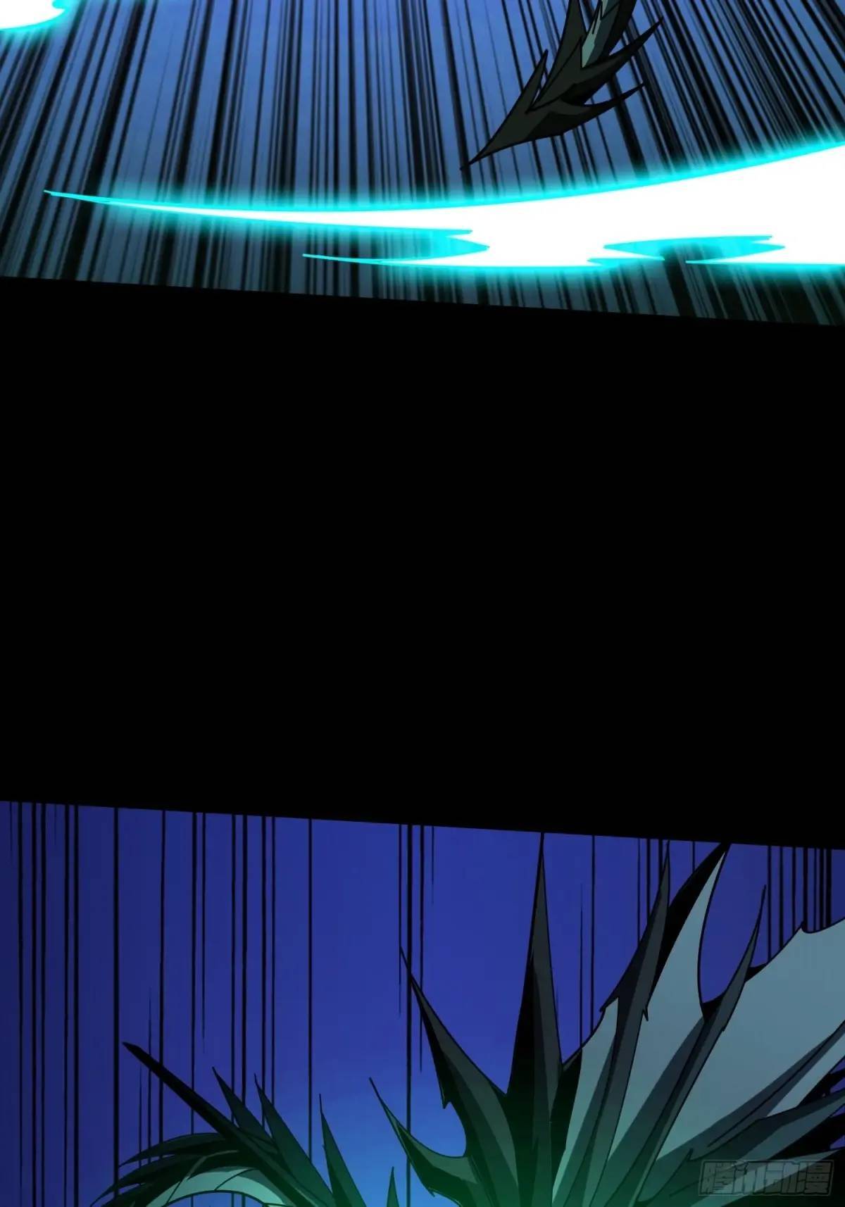 创世之火26