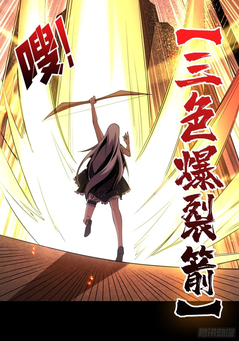 信号21