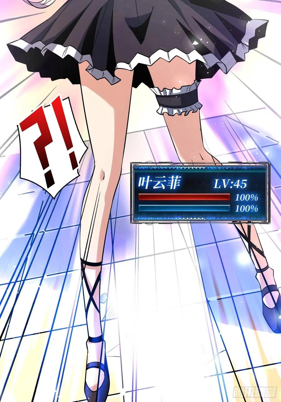 丰收时刻43