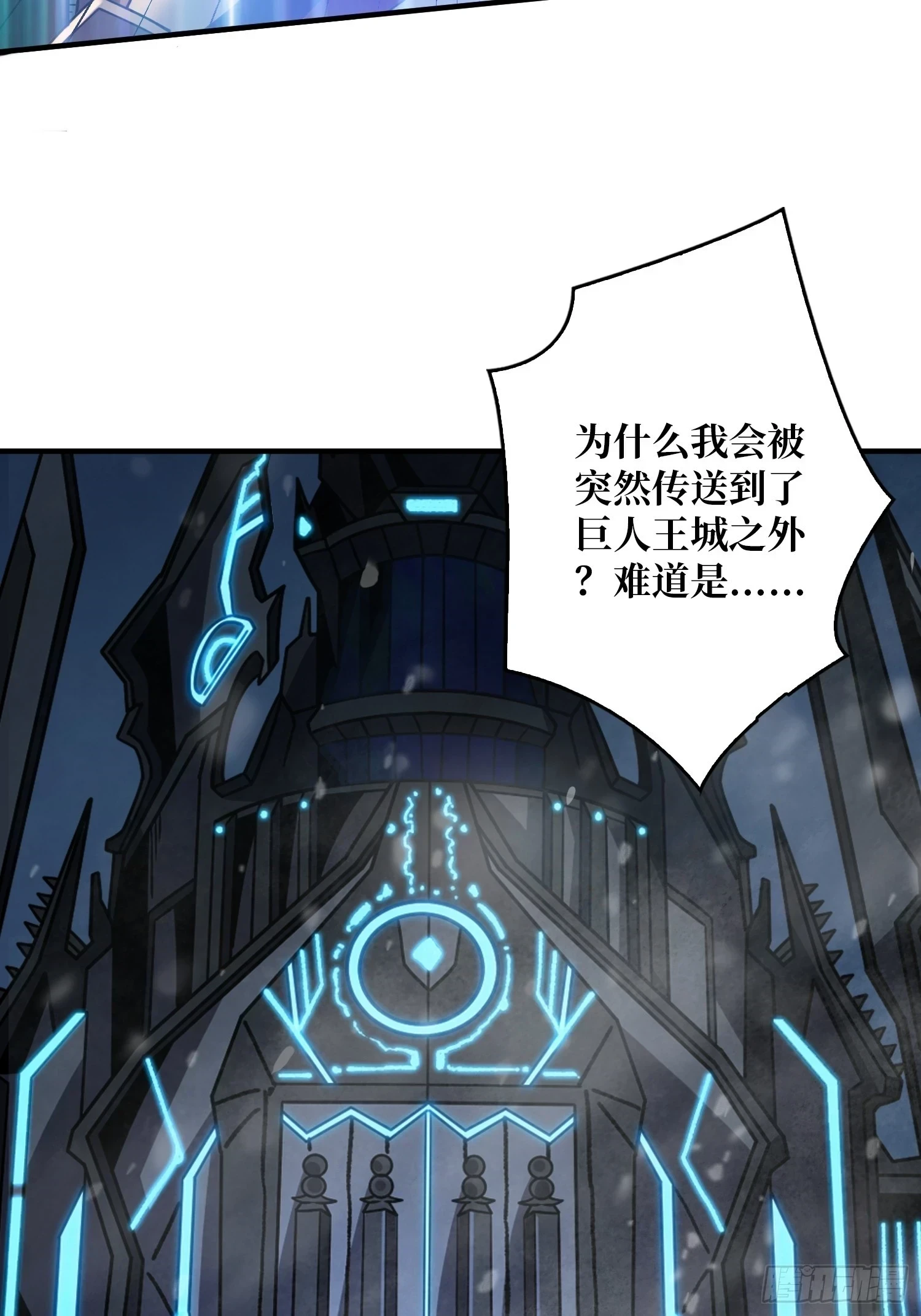 玩个锤子19