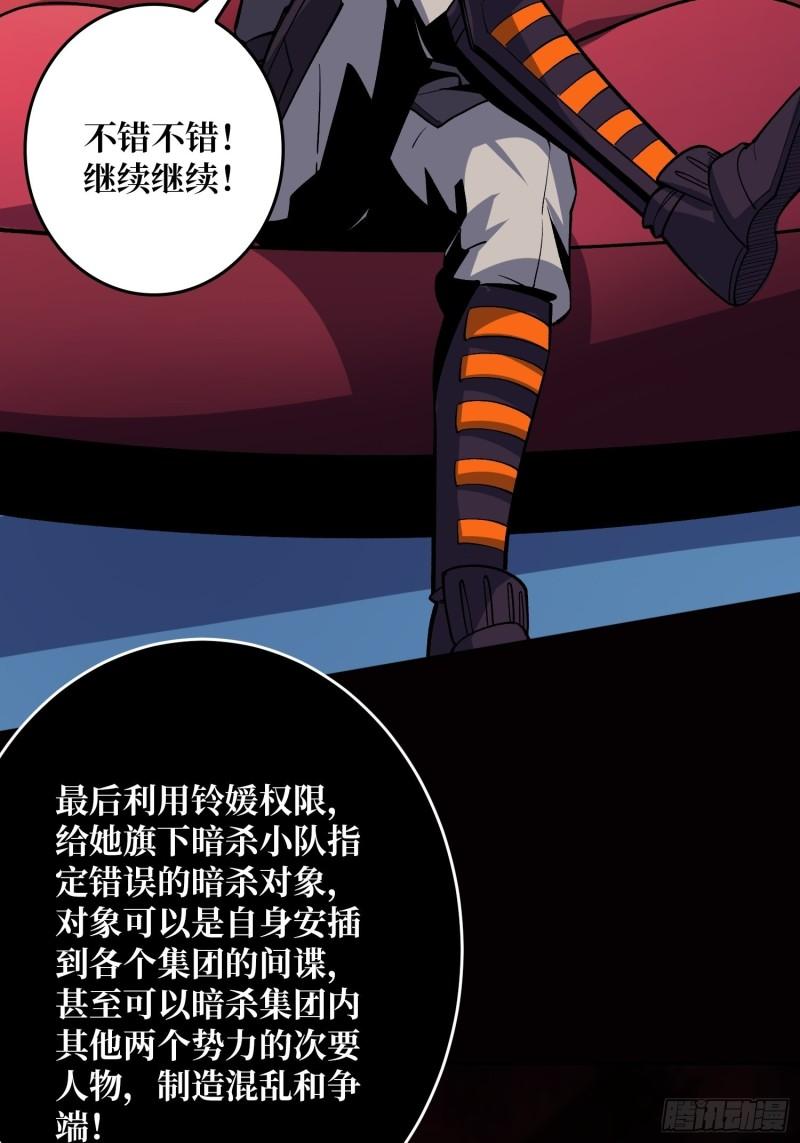 身体很诚实46