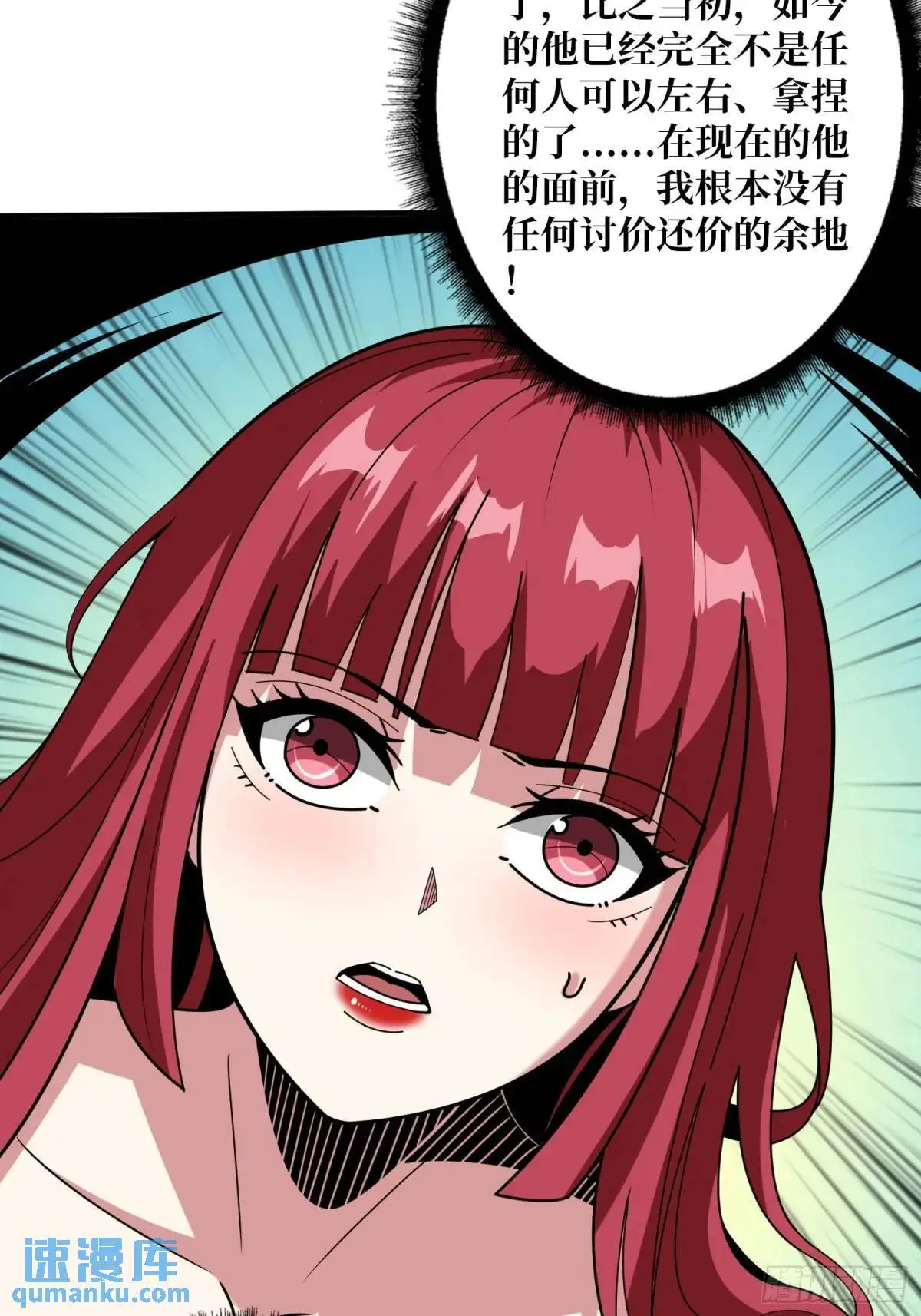 反向全都要39