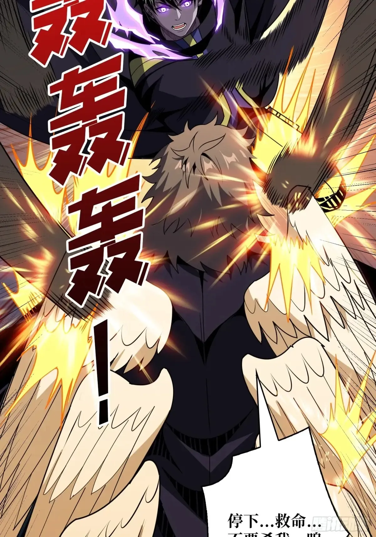 愿长醉不醒47