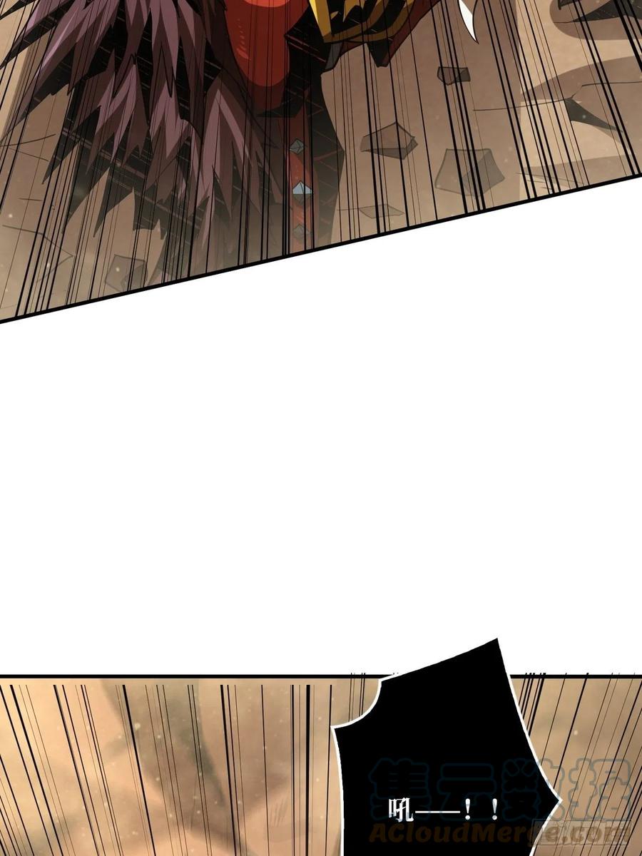 破罐破摔48