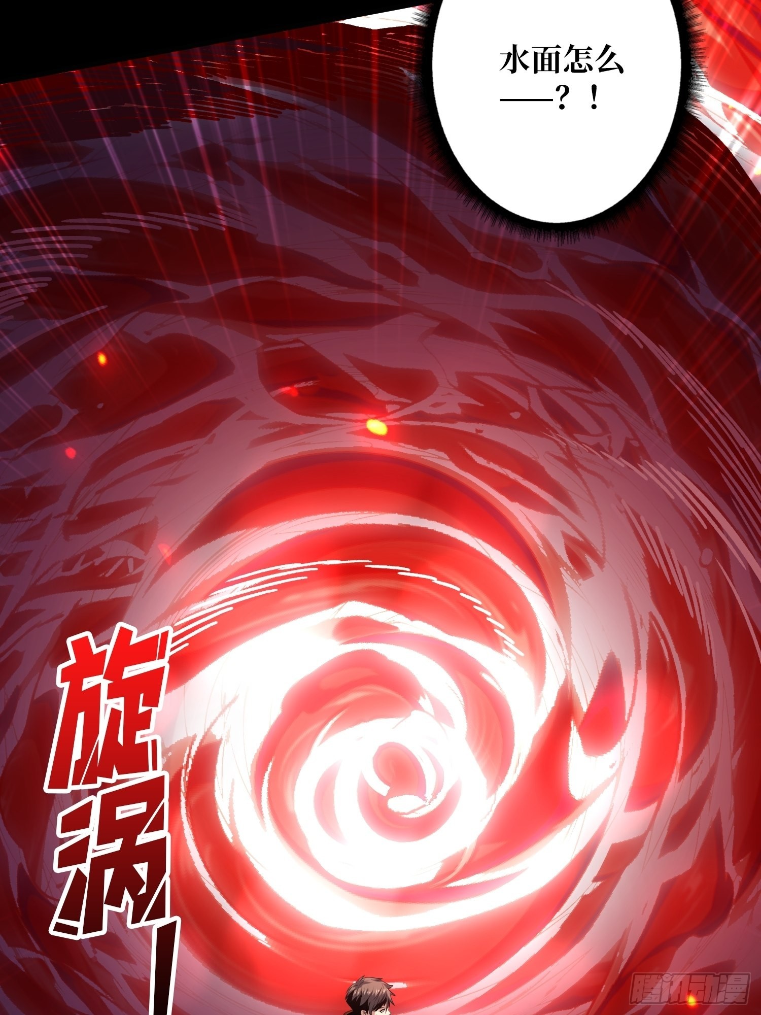 拉克恩13