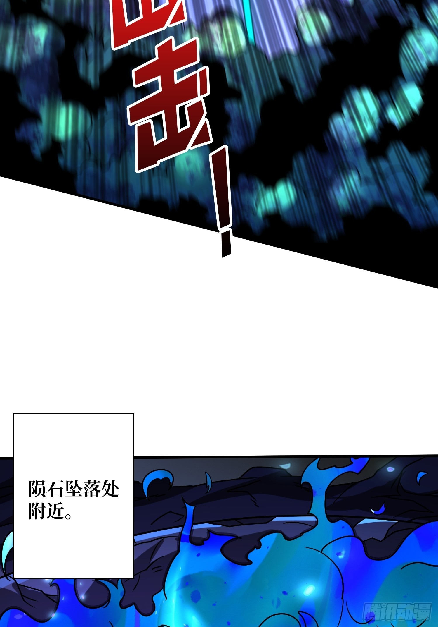 猛男快乐屋38